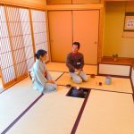 利用案内